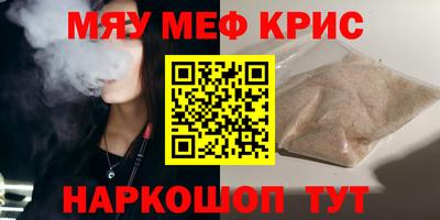 скорость Партизанск