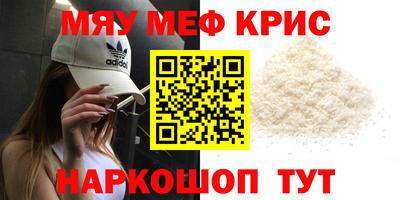 скорость Партизанск