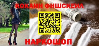дистиллят марихуана Первоуральск