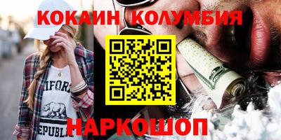дистиллят марихуана Первоуральск