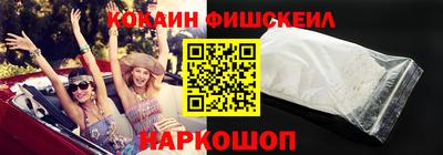 дистиллят марихуана Первоуральск