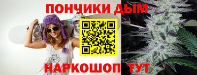 скорость Партизанск