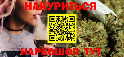 скорость Партизанск