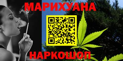 гидра Пенза