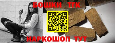 скорость Партизанск