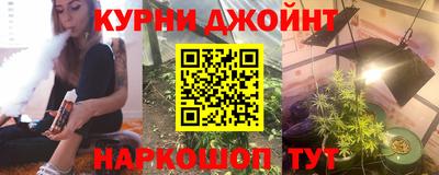 дистиллят марихуана Первоуральск