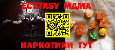 дистиллят марихуана Первоуральск