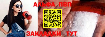 дистиллят марихуана Первоуральск
