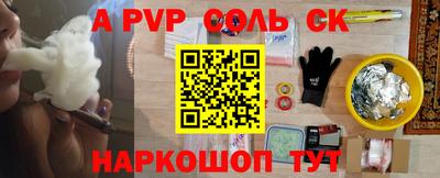 дистиллят марихуана Первоуральск
