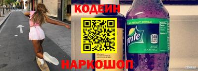 скорость Партизанск
