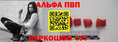 дистиллят марихуана Первоуральск