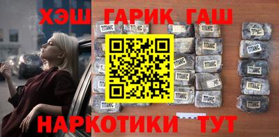 скорость Партизанск
