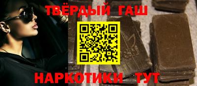 скорость Партизанск