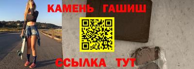 дистиллят марихуана Первоуральск