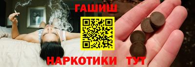 скорость Партизанск
