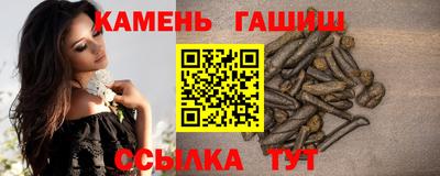 скорость Партизанск