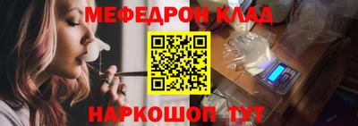 дистиллят марихуана Первоуральск