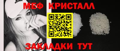 дистиллят марихуана Первоуральск