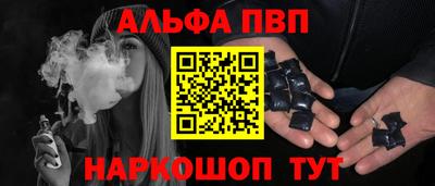 дистиллят марихуана Первоуральск